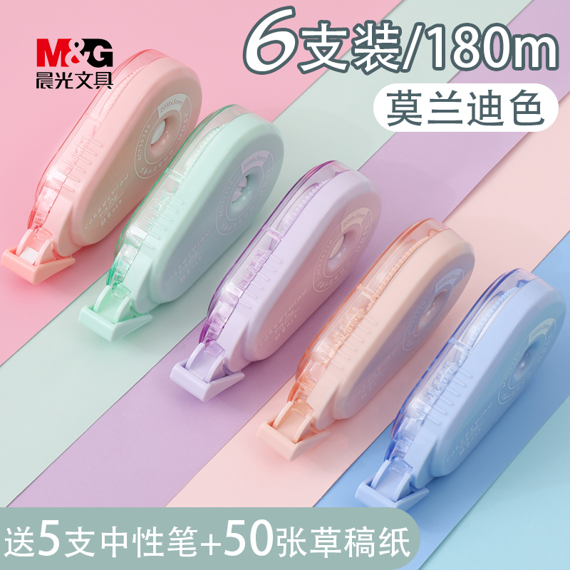 文具韩国可爱创意 图片 价格 多少钱 什么值得买 文具韩国可爱创意 图片 价格 多少钱 什么值得买