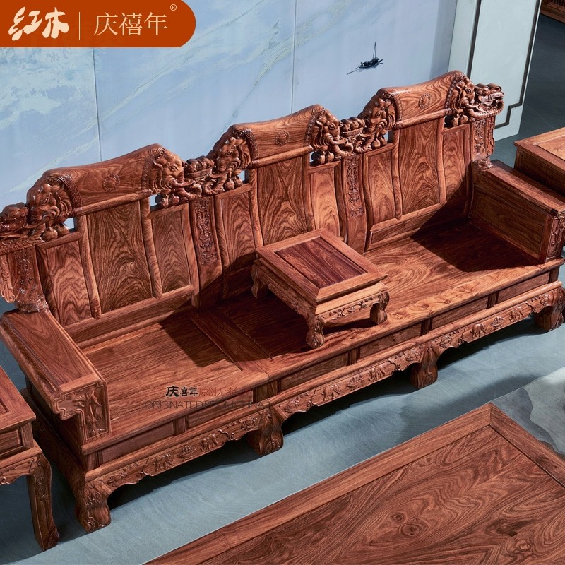 国标红木大奔沙发刺猬紫檀花梨木家具实木中式大象沙发椅组合客厅