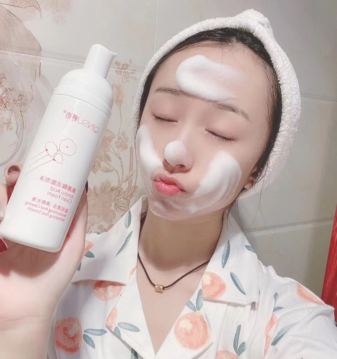 春素小皙轻素氨基酸洁面乳泡沫温和不刺激深层清洁补水保湿洗面奶