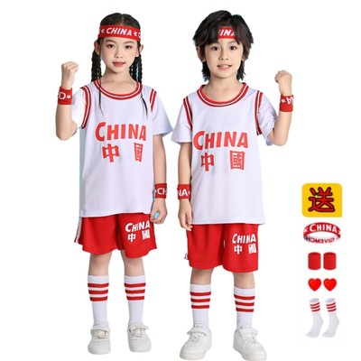 儿童篮球服套装男童小朋友球衣
