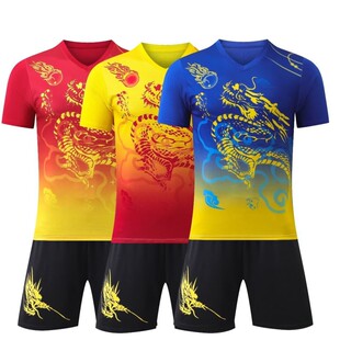 龙舟服套装男定制端午划龙舟比赛队服夏季团队运动足球训练服球衣