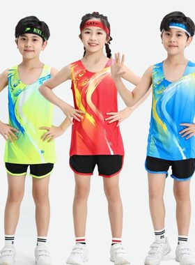 儿童田径运动服套装跑步比赛
