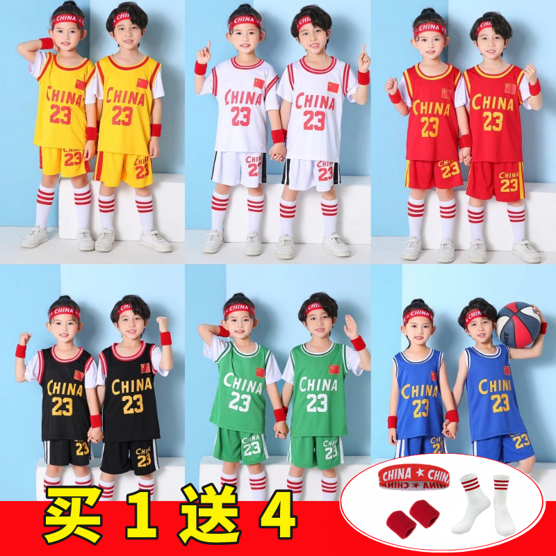 儿童篮球服套装男女幼儿园体操表演服装小学生中国红运动训球衣 运动/瑜伽/健身/球迷用品 篮球服 原图主图
