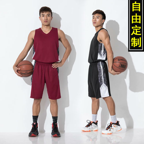 路人王夏季青少年篮球服套装定制