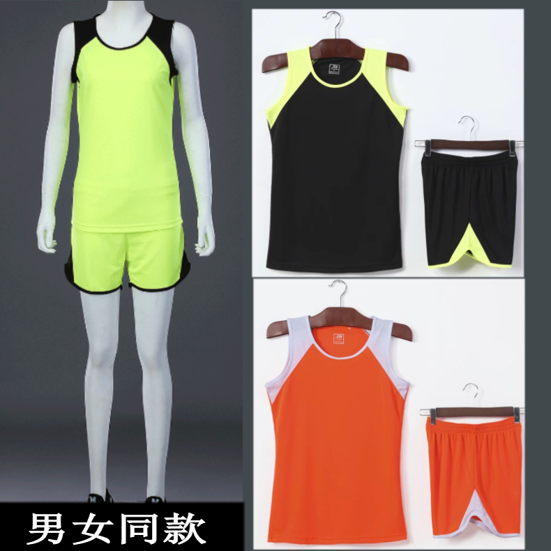 田径服套装男女款学生比赛跑步服 情侣健身训练服考试田径运动服