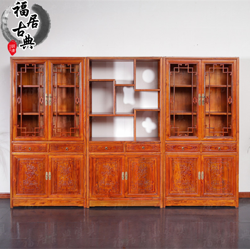 实木三组合书柜储物柜家具组合中式仿古品质卯榫书架明清古典书柜