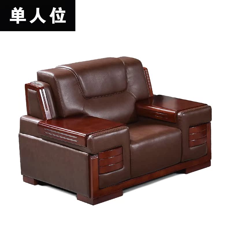 加厚皮子茶桌整装木小沙发皮沙发组合型沙发沙发带茶几简约