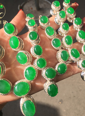 【田妈翡翠】缅甸直播间代购付款链接 冰种吊坠手链手镯 单拍无效