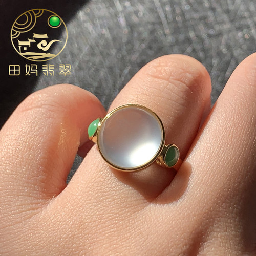 翡翠缅甸直播代购镶嵌戒指吊坠