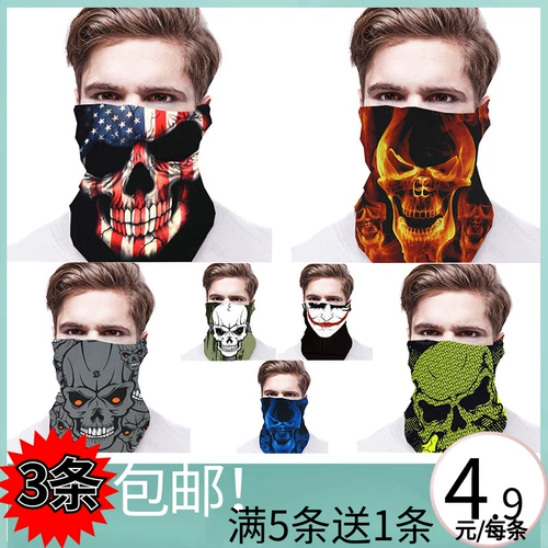 春夏魔术巾围脖滑雪窟窿头百变户外运动旅游爬山头巾脖套分组套脖