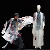 飘逸舞蹈服专业定制演出表演服装 扇子舞同款 墨梅 古典舞独舞