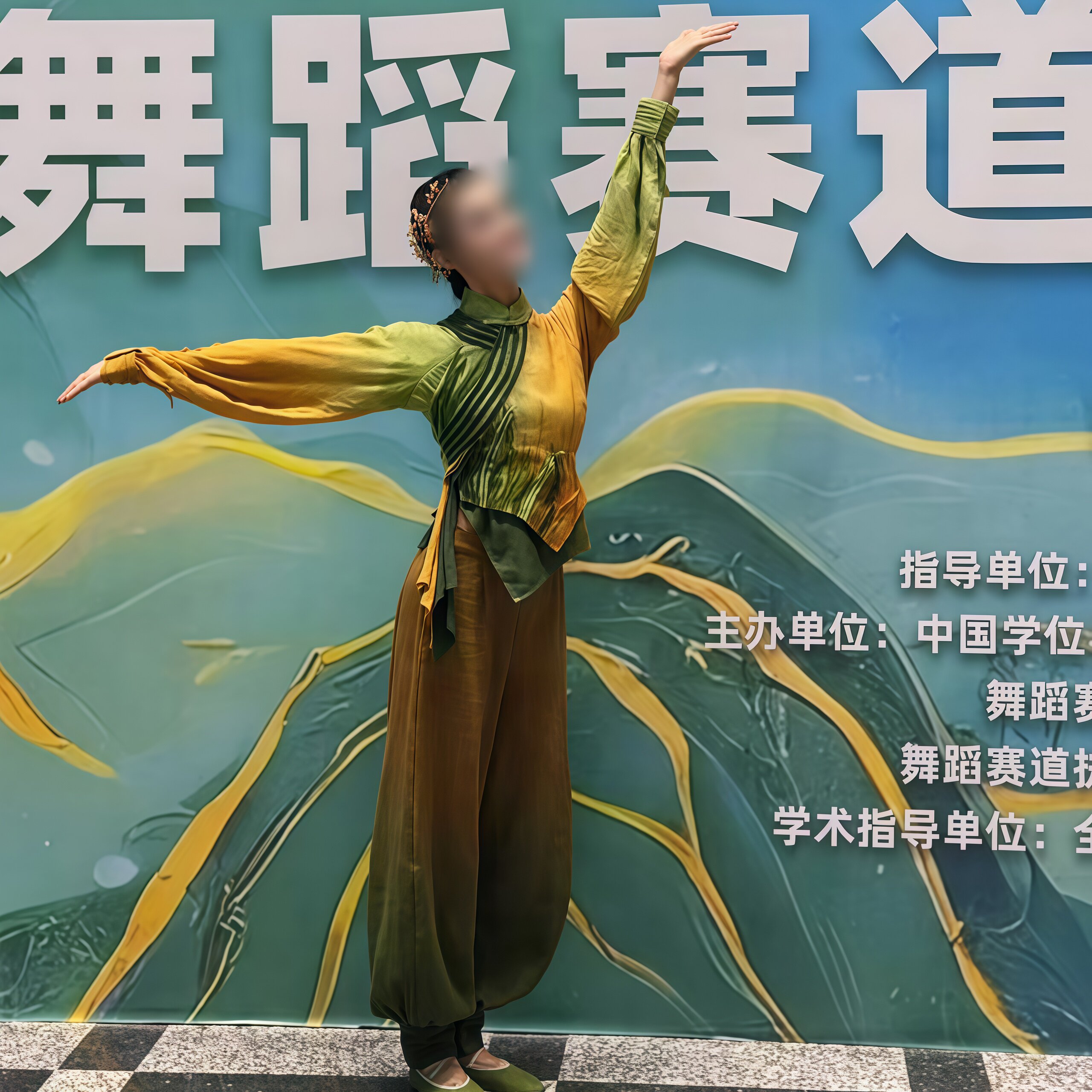 《风禾尽起》舞蹈服定制