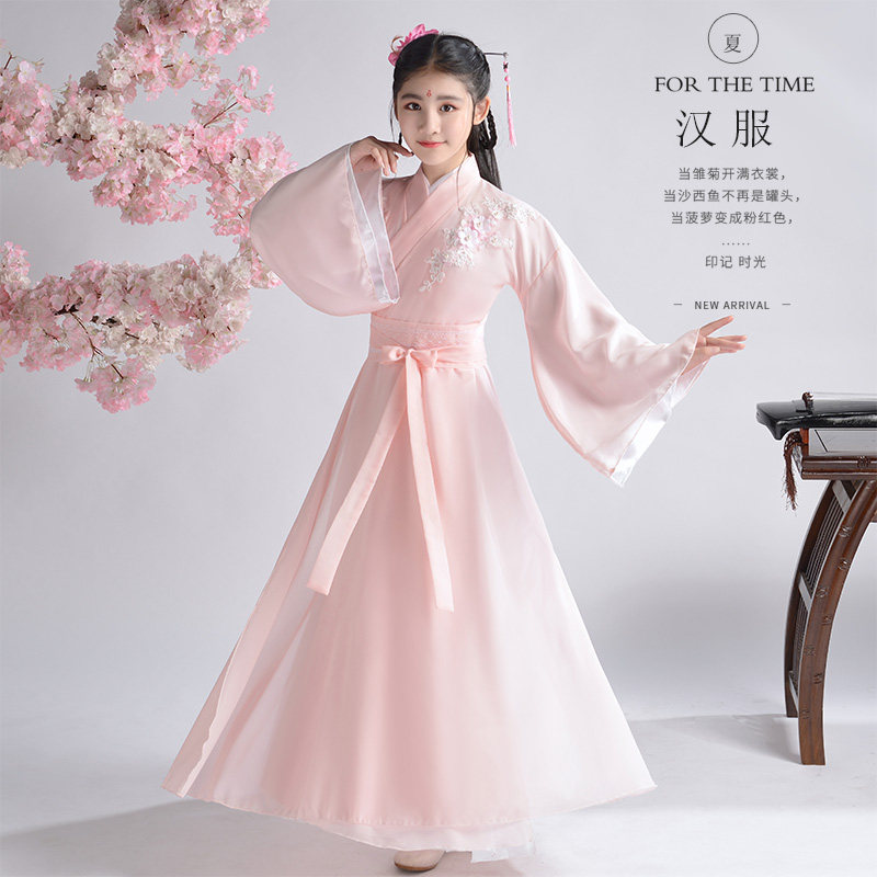 儿童汉服演出服女童古装襦裙仙女服中大童中国风古筝舞台表演服秋