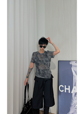 Dan Dan 灰色晕染复古风修身短袖T恤女