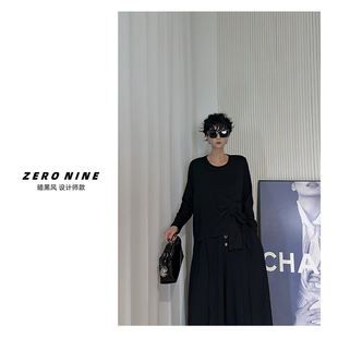 Dan Dan 黑色褶皱宽松短款长袖T恤女