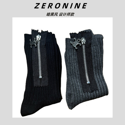 Dan Dan 暗黑风金属拉链袜子 欧货个性重工炸街长筒袜子女