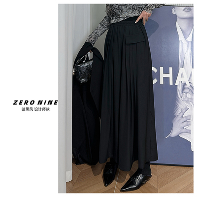 Dan Dan 松紧腰设计感褶皱阔腿裤女   暗黑风黑色A字半身裙裤