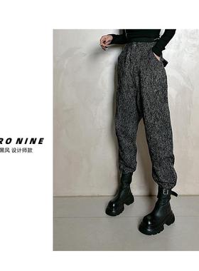 Dan Dan 麻灰色帅气个性哈伦裤女 秋冬新款炸街款休闲裤时尚长裤