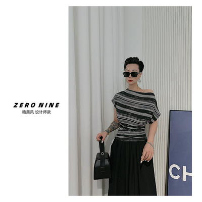 Dan Dan 条纹一字肩性感短袖T恤女 夏季新款减龄显瘦上衣
