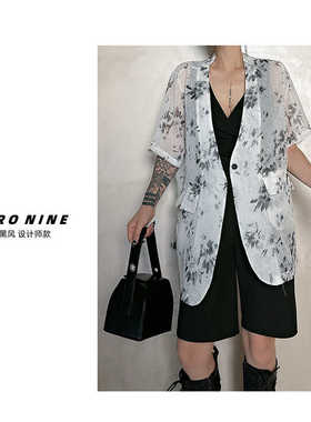 Dan Dan 白色印花麻料质感薄款西装外套女