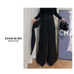 Dan 女 黑色系带设计感小众阔腿裤