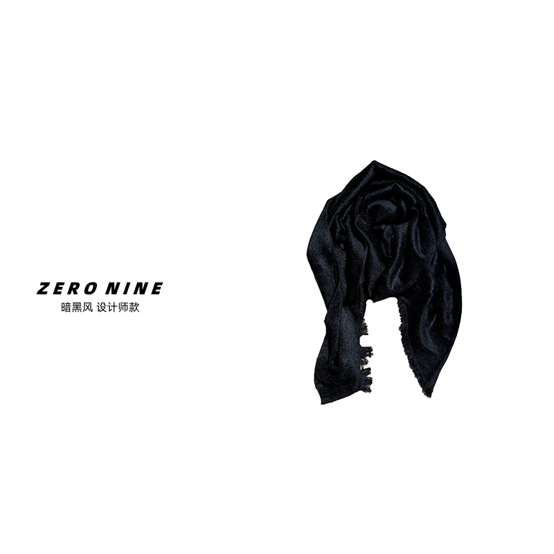 Dan Dan 极简黑色秋冬高级松弛感流苏边围巾女