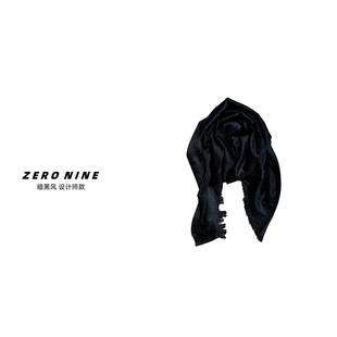 Dan 极简黑色秋冬高级松弛感流苏边围巾女