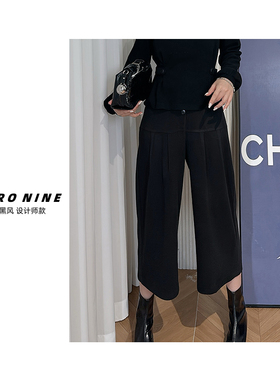 Dan Dan 腰头拼接 阔腿八分裤女 秋冬毛呢裤子