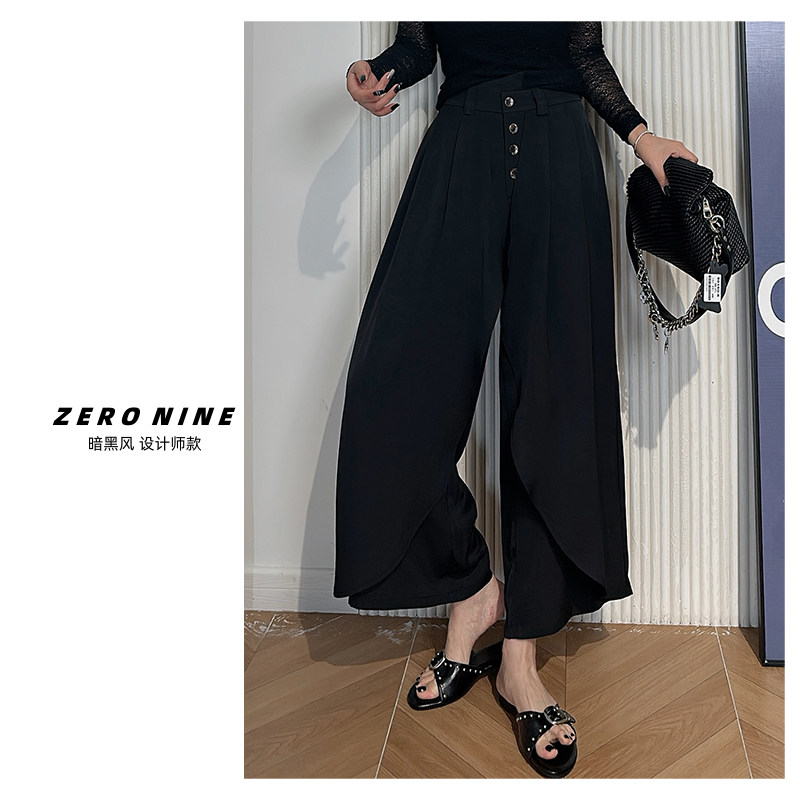 Dan Dan 黑色纽扣松紧腰阔腿裤女
