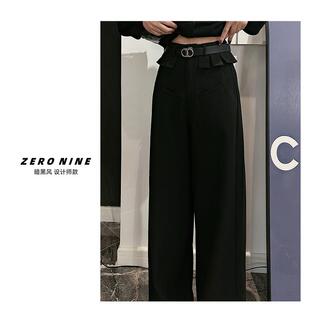 Dan Dan 暗黑风屁帘设计感小众休闲裤女 新款黑色松弛感长裤子