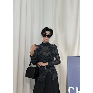 女 显瘦针织衫 Dan 花色前开叉修身