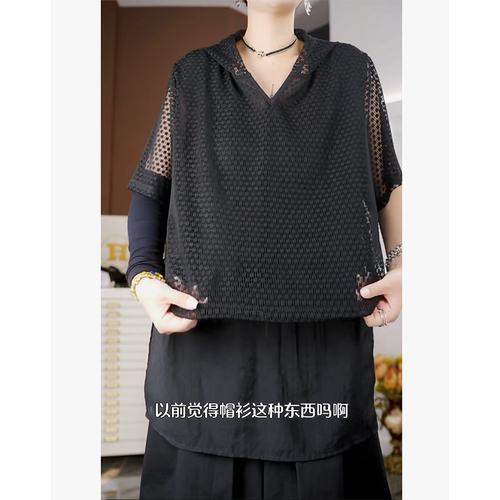 Dan Dan 暗黑风短袖网眼连帽上衣女 帅气炸街假俩件拼接T恤