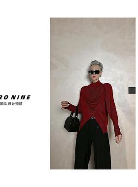 Dan Dan 本命年 红色温婉婉约荡领长袖针织衫女