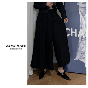 松紧腰拼接面料休闲裤 女 子 黑色阔腿裤 Dan
