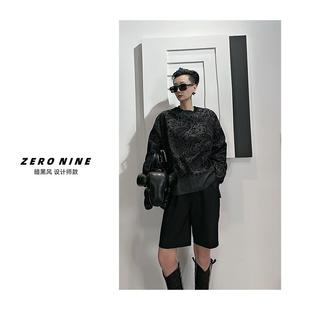 卫衣外套 腰果花宽松阔版 Dan 黑色小众拼接设计感卫衣女