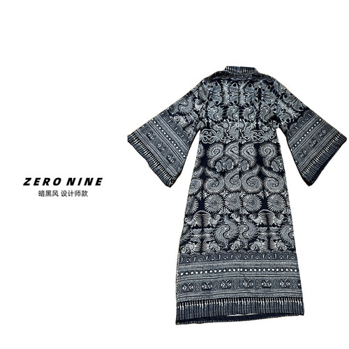 Dan Dan 民族风花色新中式长款旗袍女 夏季薄款喇叭袖立领连衣裙