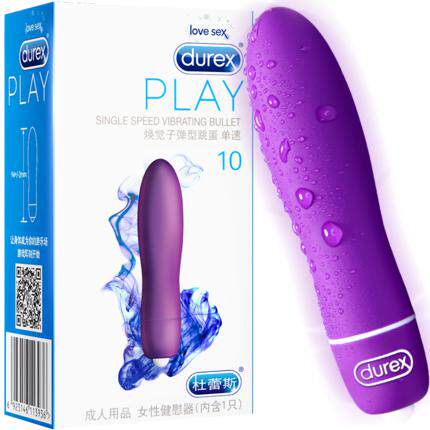 杜蕾斯震动棒成人性用品阴蒂按摩高潮无线跳蛋自慰舔阴器女性正品|ruв категории Товары для взрослых, женские приборов, клитор - от Buy2taobao.com для оказания профессиональной услуги покупки агента Taobao