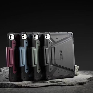 U系列适用于苹果平板ipad pro11/13英寸防摔保护壳2024新款M4芯片防摔全包保护套带笔槽硬壳抗震air5/6硬壳