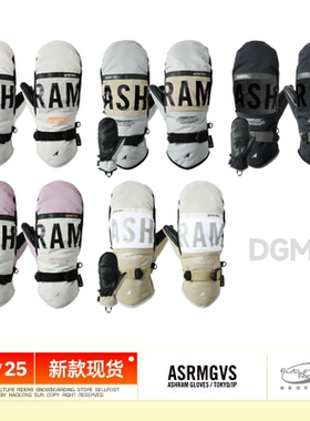 清仓5折 24/25 新款 ASRMGVS 滑雪手套 DGMA 专业高防水保暖