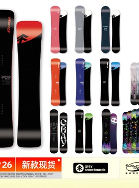 25/26款 GRAY 小树单板滑雪板 DSPRD Type-R WOOD LT MACH 马赫