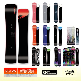 马赫 GRAY MACH WOOD Type DSPRD 小树单板滑雪板 26款