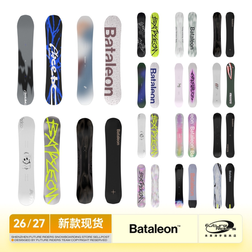 27新款Bataleon单板滑雪全能板