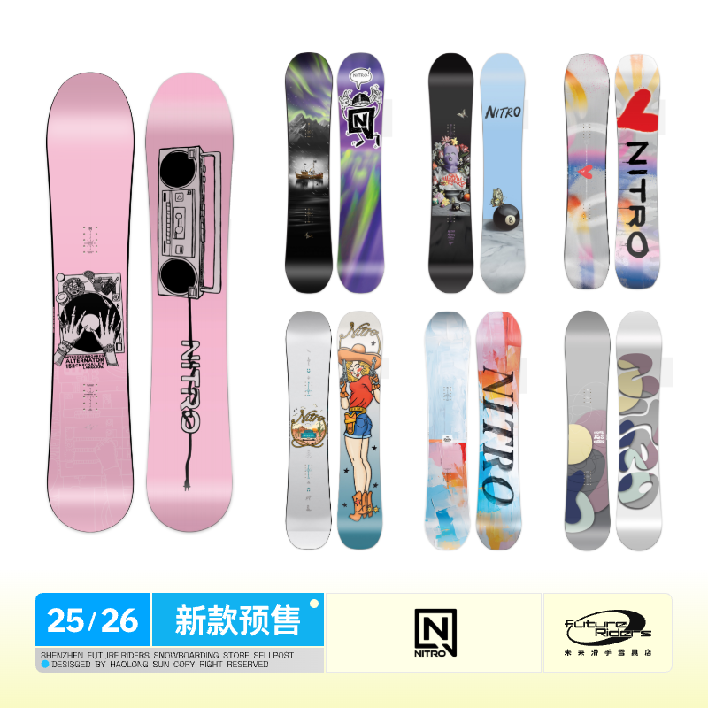 26滑雪板NITRO尼卓optisymLECTRA
