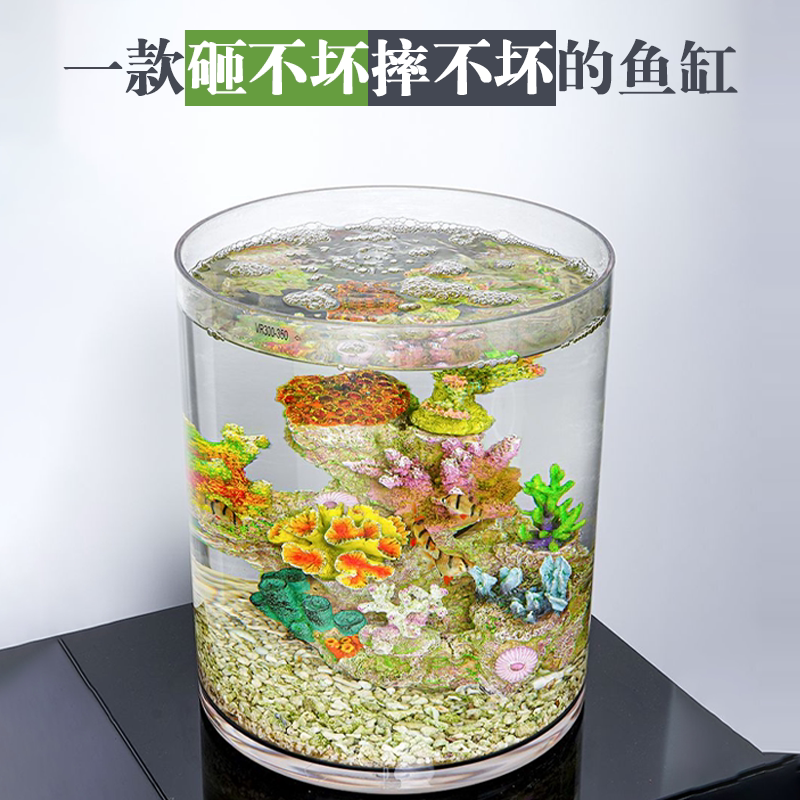 塑料水母缸其他圆柱形鱼仿玻