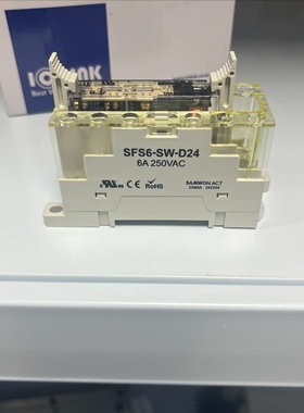 三元/SAMWON继电器SFS6-SW-D24