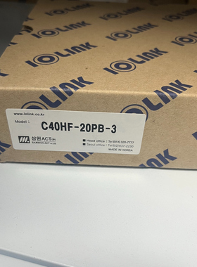 三元SAMWON 继电器C40HF-20PB-3