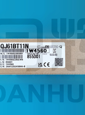 PLC三菱Q系列QJ61BT11N 三菱可编程控制器通讯模块