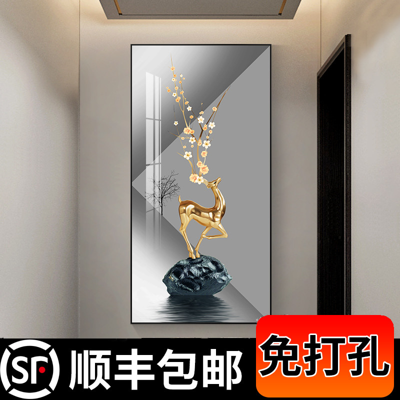 卓凡玄关轻奢质量保证