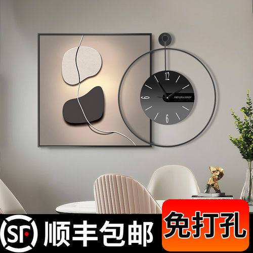 现代轻奢餐厅装饰画简约静音钟表饭厅背景墙挂画新款挂钟客厅壁画