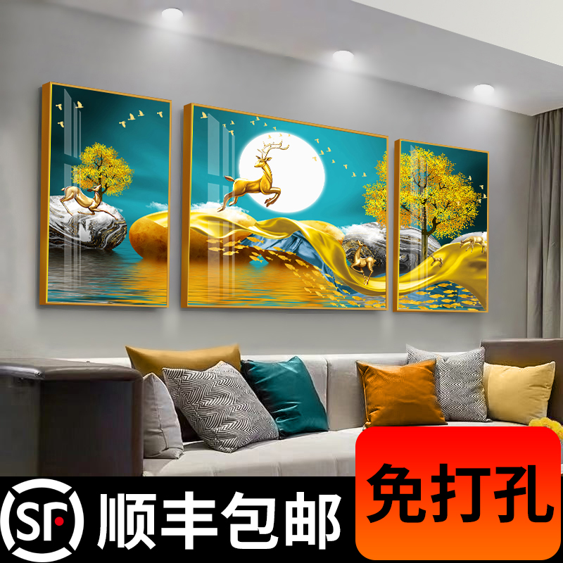 客厅装饰画轻奢现代简约挂画沙发背景墙壁画大气新中式北欧三联画图片